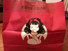 -多乐之日(田林东路店)