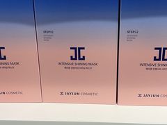 -国药中服免税(北京坊店)