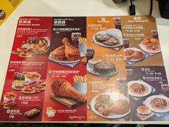 -快乐蜂(永光广场店)
