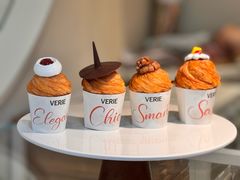 -VERIE BAKEHOUSE