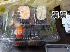 -池田寿司·4H鲜作(西直门凯德华联店)