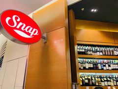 -识酒猫 x SNAP(国贸商城店)