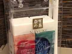 -奈雪的茶(深圳北站店)
