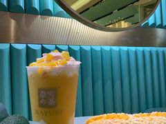 -奈雪的茶(亨特国际广场店)