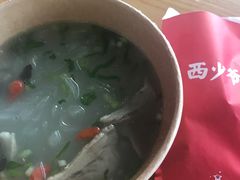 -西少爷(五道口店)