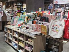 -扶光书店(中环店)
