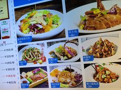 -渔家风味·鲅鱼水饺·央视展播·海鲜天津菜(开发区店)