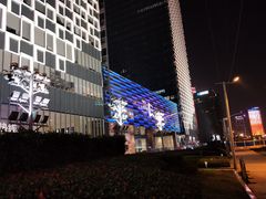 -橙天嘉禾影城(星荟中心店)