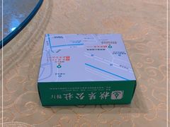-横琴公社餐厅