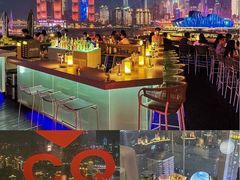 -月光漫步高空酒吧&景观下午茶Moonwalker Sky Land