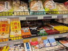 -绿叶子(春秀路店)