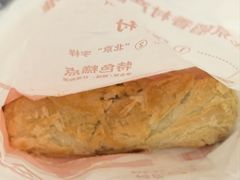 -北京稻香村(六里桥店)