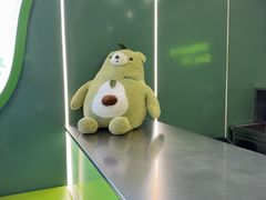 -迷客夏Milksha(圆融天幕店)