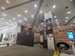 -丽池宫韩式汗蒸会馆(华灯坊店)