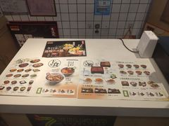 -吉野家(上海美罗城店)