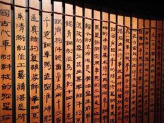 -秦始皇帝陵博物院(兵马俑)