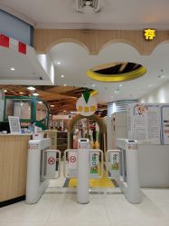 -多多淘儿童体验中心(重庆来福士店)