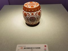 -中国湿地博物馆