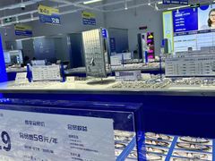 -优购镜仓(六角广场店)