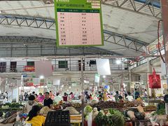 -羊栏农贸市场(羊新路店)