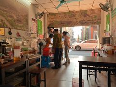-客家竹盖肠粉王(大和店)