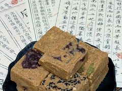 -清真军军绿豆糕(回坊总店)