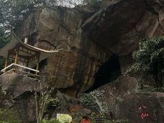 -广州莲花山旅游区