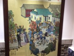 大堂-老厨家(友谊路总店)