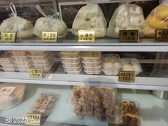 -沧浪亭(临汾路店)