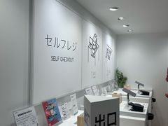 -优衣库(银座店)