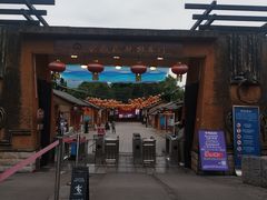 -云南民族村