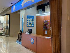 -M衣衣不舍·改衣(悠唐购物中心店)