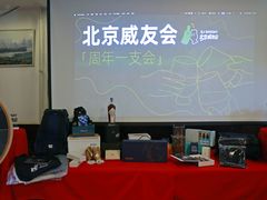 -申德勒加油站餐厅(三里屯北小街店)
