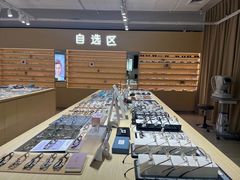 -鲸渝眼镜·浅目视光(春熙路店)