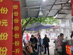 -赵伍面庄(松石大道店)