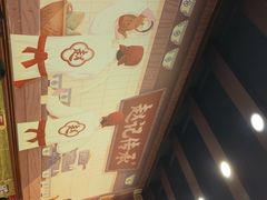 -赵记传承·中国甜品(福州总店)