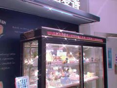 -汉柏麦香德国面包房(海信店)