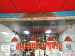 -吴山烤禽 (吴山路店)