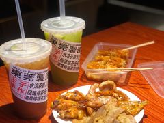 点的外卖柠檬茶-山之屋炭火烧肉·生啤畅饮(大朗万科中央公园店)