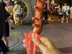 -黑色经典臭豆腐·湖南特产(坡子街店)
