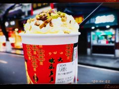 -茶颜悦色(登高路上店)