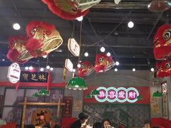 -西关味(大卫城店)