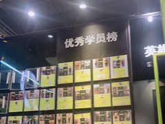 -LikingFit24小时健身•普拉提(张江店)