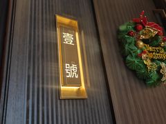 -拾宴(汇智国际商业中心店)
