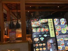 -和府捞面(北美新天地店)