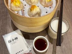 -苏小柳点心·手作小笼包(浦东嘉里城分院)