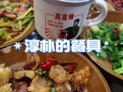 -张关合渣(航空大道店)