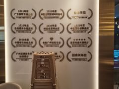 -陈记顺和潮汕牛肉火锅(番禺迎宾大道店)