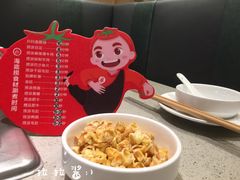 爆米花-海底捞火锅(群光广场店)