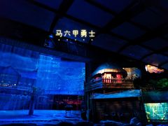 -南宁方特东盟神画